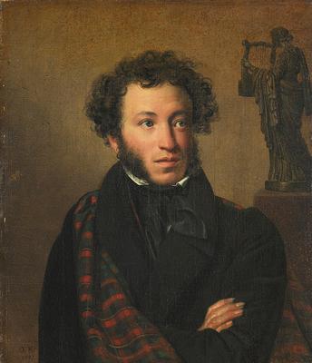 Картины русских художников на стихотворение Александра Пушкина (1833)