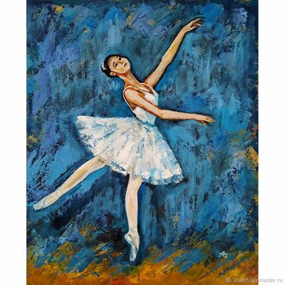 Картины Танцы \"Изящность балерины\" - арт 017020006 | Купить в  интернет-магазине Фото в дом - Фото в дом