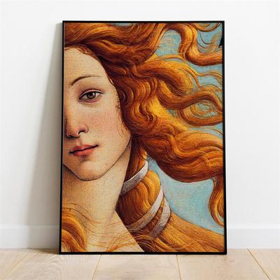 В картине «Осень» художник изобразил женщину в стиле Боттичелли» — создано  в Шедевруме