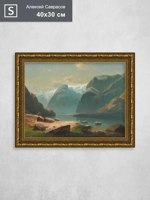 Картина Копия картины Саврасова, Зима - Пейзаж - Бердник Светлана (живопись)