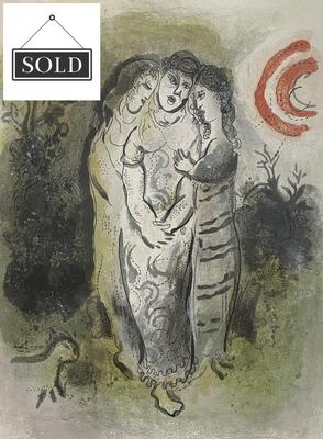 Картина Марка Шагала «Любовники» продана за 28,4 миллиона долларов