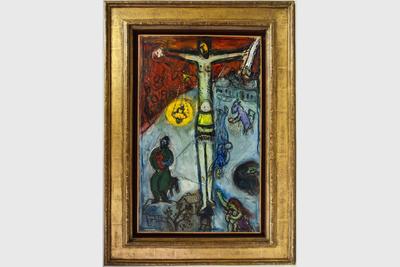На аукционе продают самую известную картину Марка Шагала «Полет над городом»