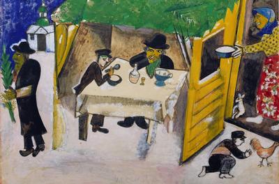 Названа стоимость картины Марка Шагала на аукционе в Москве - Мослента