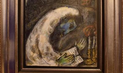 Украденная нацистами картина Шагала уйдёт с молотка - STMEGI