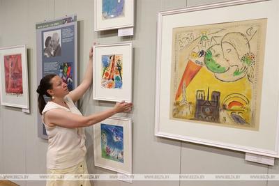 Картину Шагала выставили на российский онлайн-аукцион за $2 млн | The Art  Newspaper Russia — новости искусства
