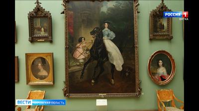 7 самых СКАНДАЛЬНЫХ картин Третьяковской галереи | Узнай Россию | Дзен