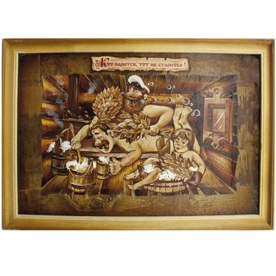 Картина \"Банщицы\" | холст/масло 30*40 в деревянной багетной раме | Vrame.by