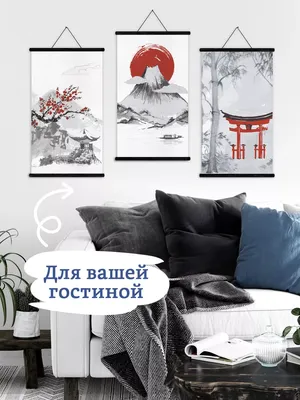 Картина в японском стиле на шелке: 9000 KGS ➤ Картины и фотографии | Бишкек  | 84008750 ᐈ lalafo.kg
