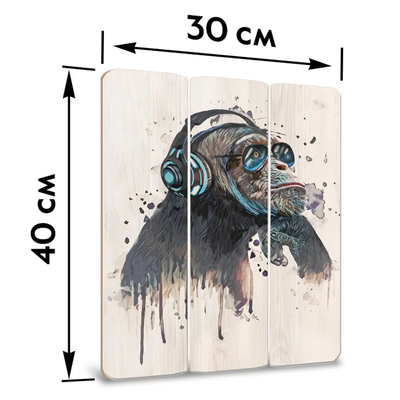 Картина на холсте \"Арт-енот\" 40x50 см по цене 638 ₽/шт. купить в Москве в  интернет-магазине Леруа Мерлен
