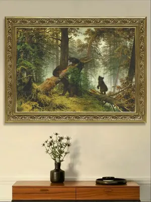 Комплект из 4 четырех картин в деревянной раме Dekart/Декарт 24х30 Коллаж  Природа Пейзаж Сюжет - купить по низкой цене в интернет-магазине OZON  (562325323)