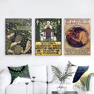 Картины на стену в стиле модерн женские Крылья Ангела Сова настенные  художественные Постеры-холсты и принты картины для гостиной скандинавские  украшения дома | AliExpress