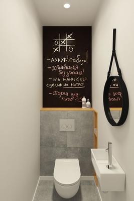 Картина на холсте в туалете с французским бульдогом, Постер, смешной декор  для ванной комнаты, туалета, Настенный декор с юмором | AliExpress