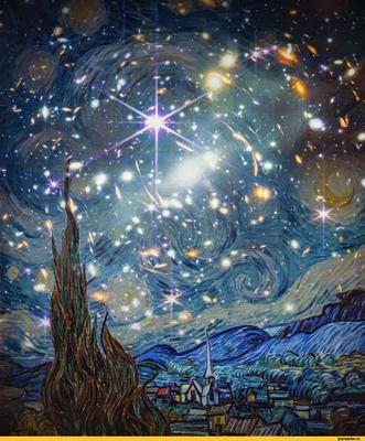 Коллаж по мотивам картины Винсента Ван Гога \"Звездная ночь\"» картина  Липачёвой Марии (бумага) — купить на ArtNow.ru