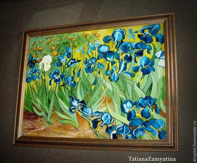 Украденную картину Ван Гога вернули музею в наволочке и сумке IKEA | РБК  Life