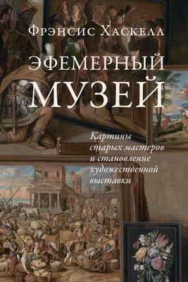 Самые известные картины русских художников 19 века