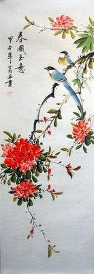 Работы китайских художников с изображением сосен в жанре шаньшуй («горы и  воды») и хуаняо («цветы и птицы»), относящиеся к разным эпохам, начиная с  династии Тан и заканчивая современностью.