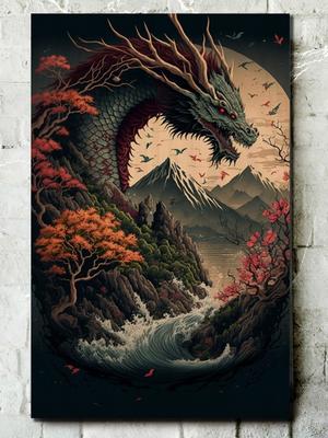 Картина интерьерная на дереве фэнтези дракон (китайский дракон, змей, азия,  япония, пейзаж) - 7072 - купить по низкой цене в интернет-магазине OZON  (844357528)