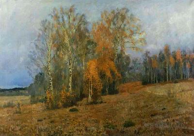 Осень. Усадьба. 1894 (картина) — Исаак Ильич Левитан