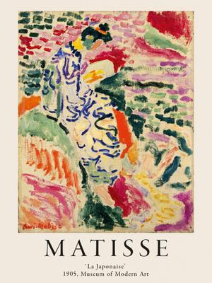Купить картину (репродукцию) Анри Матисс для интерьера (артикул 145411) в  Москве