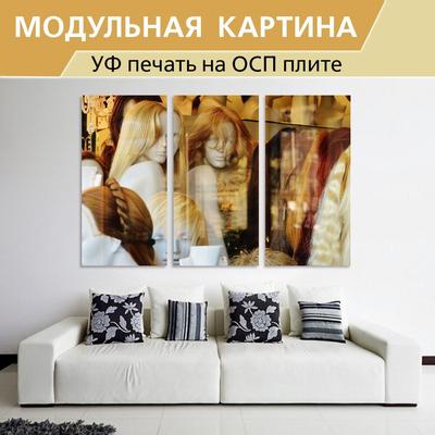Модульные картины для зала в Могилёве -Картина любого размера недорого  -Стильные картины купить