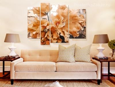Купить модульная картина Первоклассные абстрактные листья цены и фото |  интернет-магазин Фотомили
