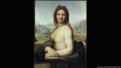 Наряд с портрета: Мона Лиза | История моды с Марьяной С. | Дзен