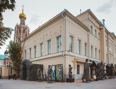 Московский музей современного искусства фото