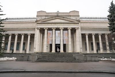 Государственный музей изобразительных искусств имени А.С. Пушкина
