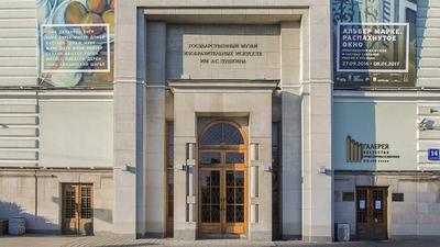 В ГМИИ в ноябре 2024 года представят выставку о коллекции Сергея Щукина -  РИА Новости, 16.12.2023