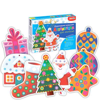 Набор для творчества «Новогодняя аппликация» Дед Мороз купить в Чите Наборы  для аппликации в интернет-магазине Чита.дети (7870707)