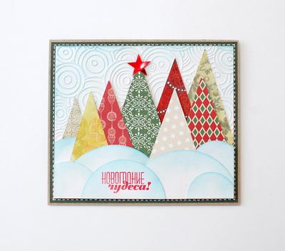 Набор для творчества «Новогодние подарки» - купить с доставкой в Бишкеке -  Agora.kg - товары для Вашей семьи