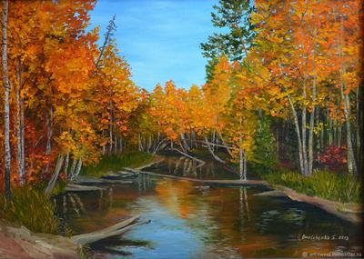 Купить картину по номерам 40х50 RDG-1565 «Осенний пейзаж» на ColorNumbers.RU