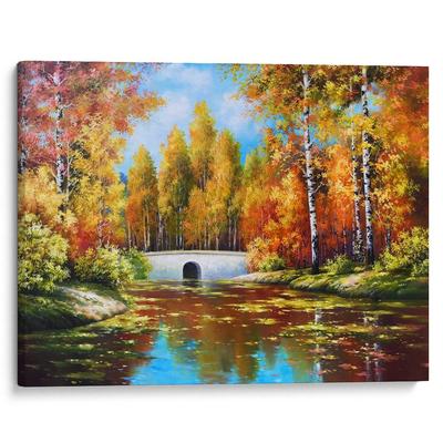 Картина «Осенний пейзаж. Высокий берег» художник Соколов В. И., бумага,  гуашь, акварель купить в Москве