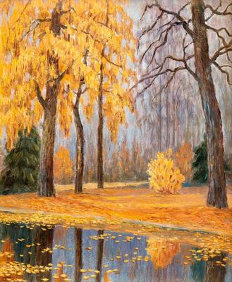 картина Осенний пейзаж 40х50 см холст на подрамнике/масло №24743 - купить в  Украине на Crafta.ua