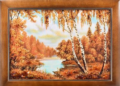 Осенний пейзаж GEMY9, Гермашев Михаил - печатаные картины, репродукции на  холсте на UkrainArt