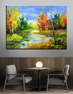 Картина заката солнца осенний пейзаж на холсте: цена 1290 грн - купить  Картины на ИЗИ | Запорожье
