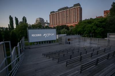 Парк Музеон в Москве - как добраться, официальный сайт, фото