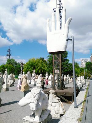 Парк искусств МУЗЕОН в Москве - история с описанием и фото