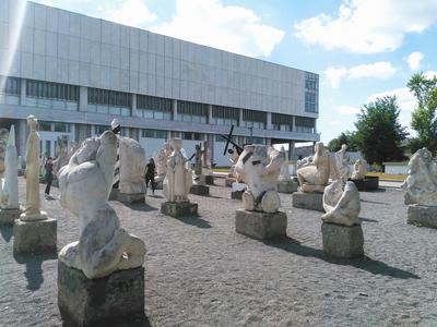 Парк искусств «Музеон» и Крымская набережная - Посты - Ourvoyage