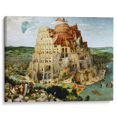 Картина Питера Брейгеля Старшего «Вавилонская башня» (малая) | Артхив
