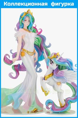 мой маленький пони Принцесса Кейденс Аниме фигурки игрушки для детей -  купить с доставкой по выгодным ценам в интернет-магазине OZON (1315107716)