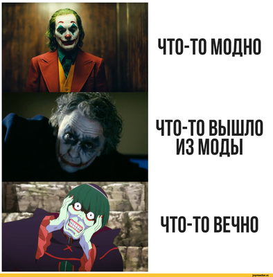 Аниме мемы, про аниме(как не странно) : r/ru_Anime