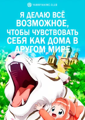 Сериал \"Во все тяжкие\" показали в стиле аниме от студии Ghibli - Российская  газета