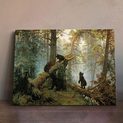 Репродукция картины И. И. Шишкина \"Утро в сосновом лесу\" 34x46 см – купить  в Нижнем Новгороде по низкой цене | Леруа Мерлен