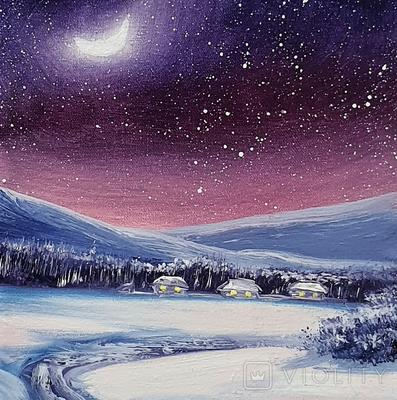 Картина, Лунная зимняя ночь, 15х20 см. живопись на холсте - «VIOLITY»