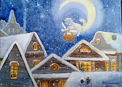 Зимняя картина с КотоФеем – заказать на Ярмарке Мастеров – HAJUTRU | Картины,  Москва
