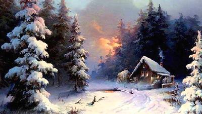 Картины природы с зимой - картины художников о зиме