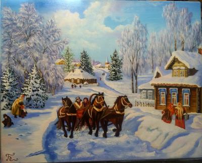 Картина «Русская зима»